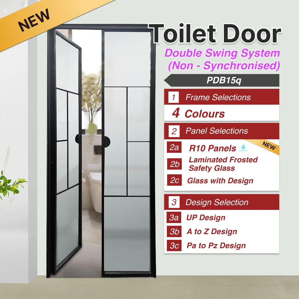 PD15 Non Synchronised Double Swing Door Slim Frame PDB Non Synchronised Double Swing Door with pasted design on laminated safety frosted glass and different selections