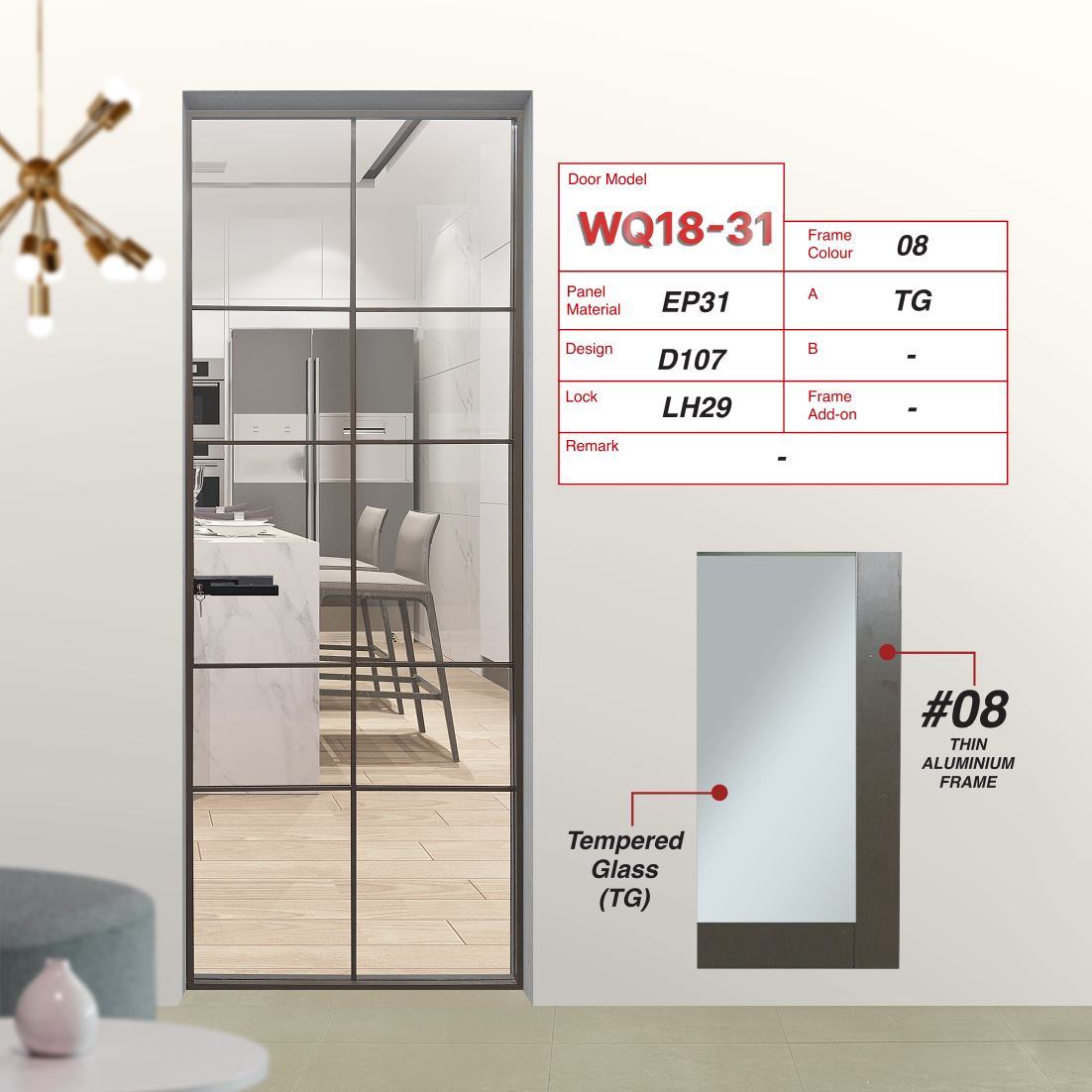 Beige Grey Slim Frame Swing Door:  WQ18-31 Design D107 with Tempered Glass (TG)