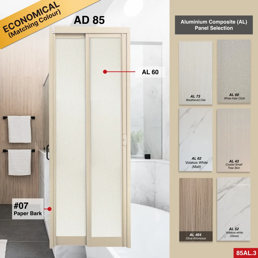 Off White Slide and Swing 3.0: AD85 Slide and Swing Door Design O with White Kaki Cloth (AL60)
