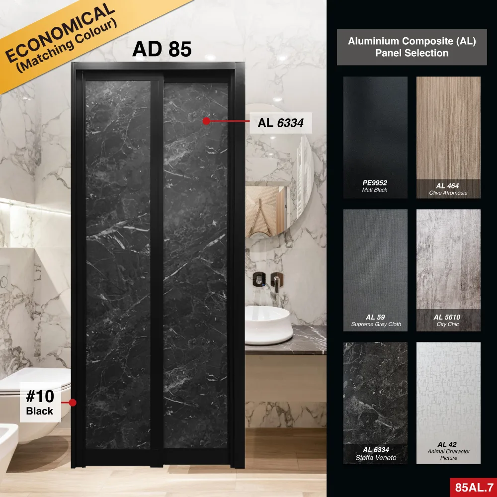 Off White Slide and Swing 3.0: AD85 Slide and Swing Door Design O with White Kaki Cloth (AL60)