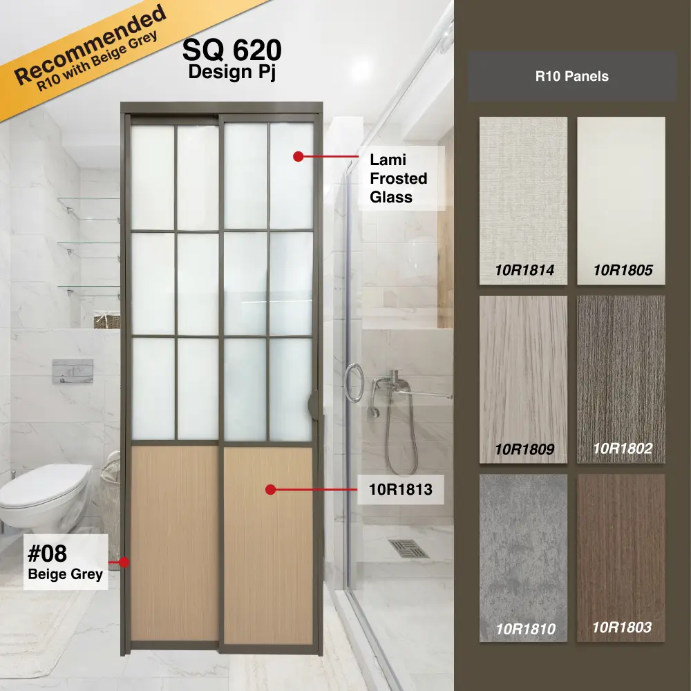 Modern Look - Slide and Swing Toilet Door - Design Pj - Beige Grey - Lami Frosted Glass